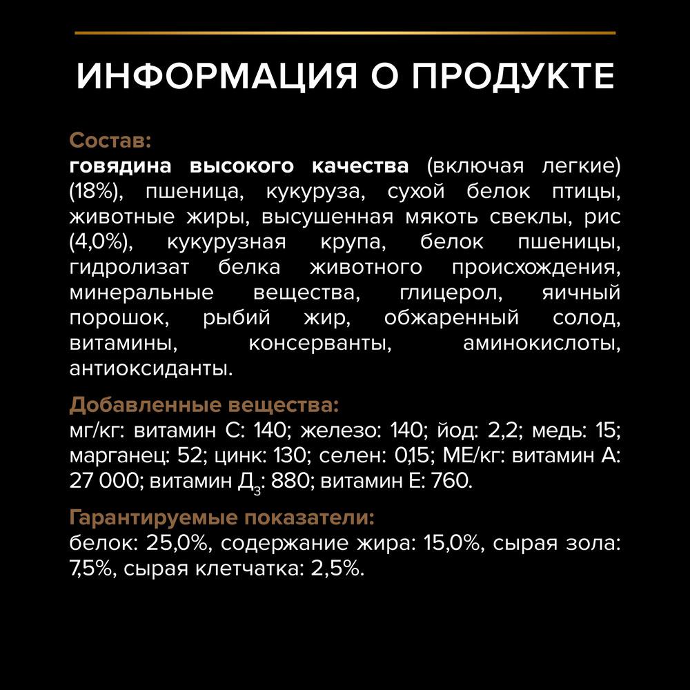 https://storage.yandexcloud.net/pim-core/378312.jpeg