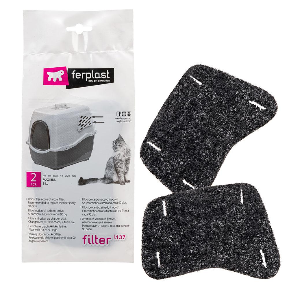 Ferplast Фильтр угольный для кошачьих туалетов Bill и Maxi Bill, черный