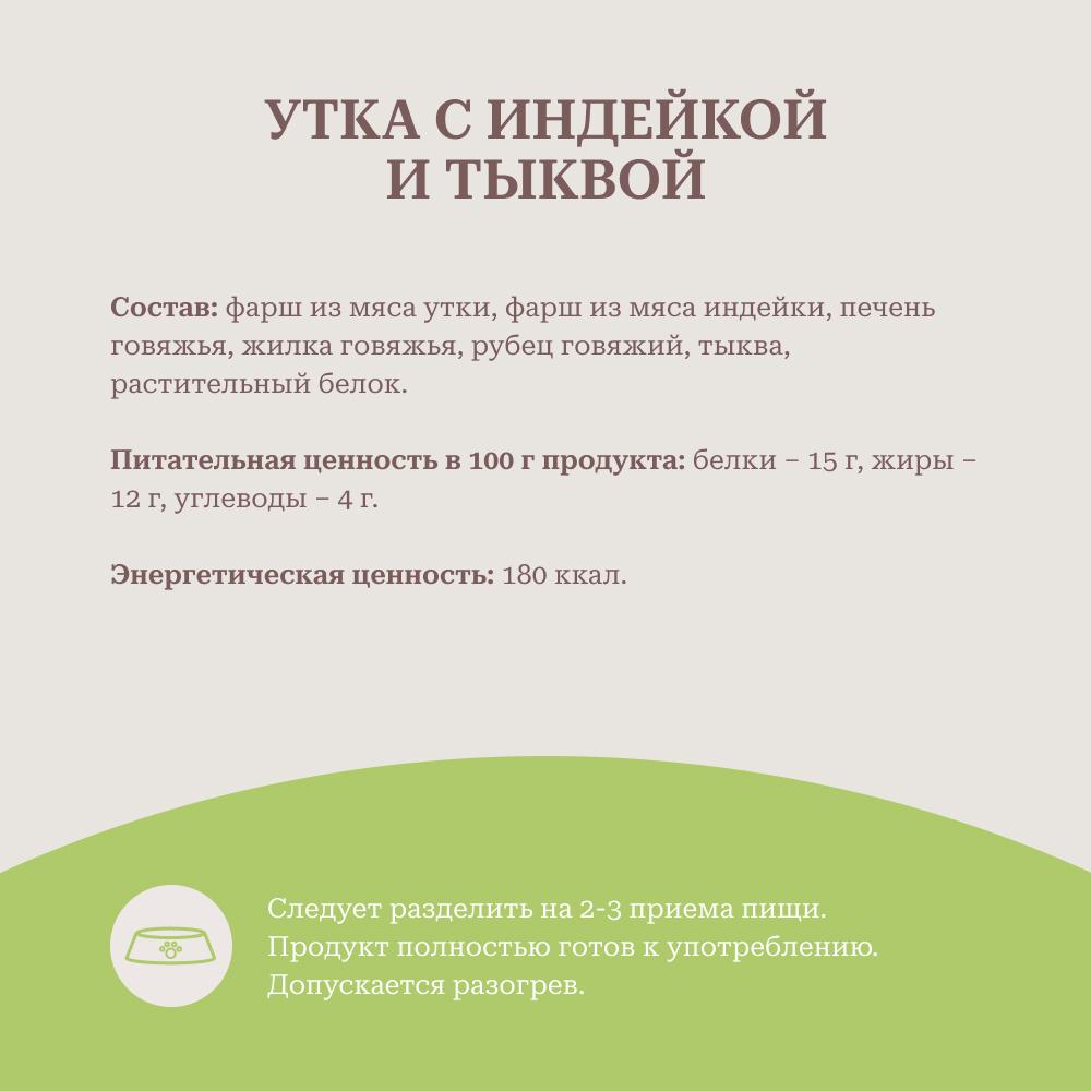 https://storage.yandexcloud.net/pim-core/379057.jpeg