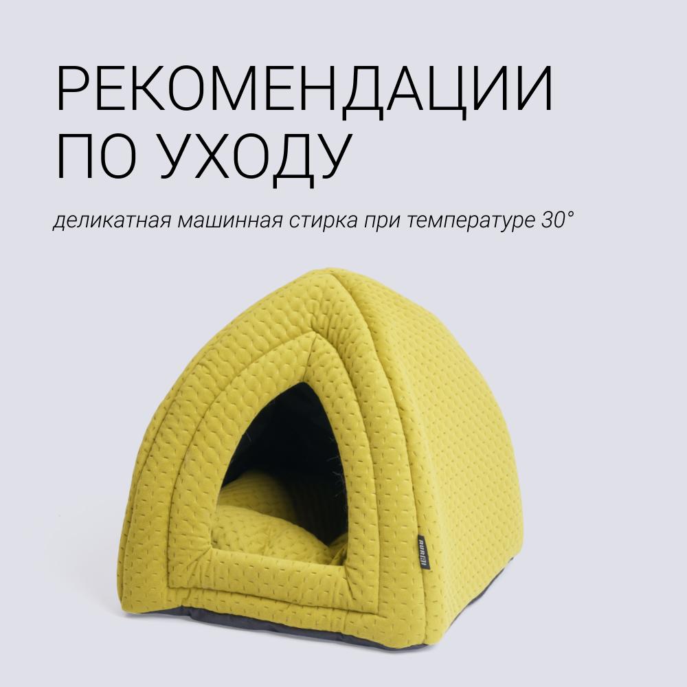 https://storage.yandexcloud.net/pim-core/379715.jpeg