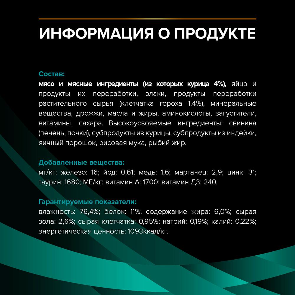 https://storage.yandexcloud.net/pim-core/380073.jpeg