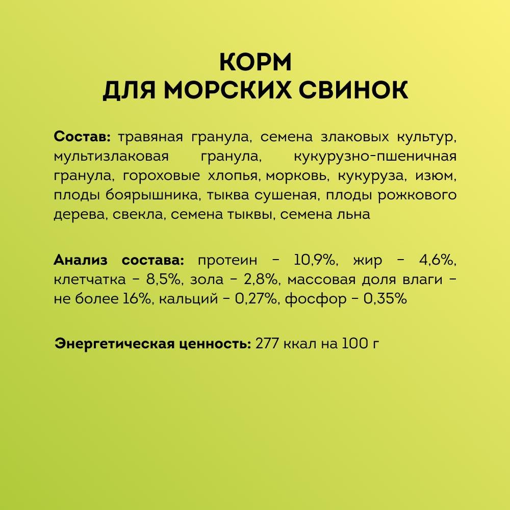 https://storage.yandexcloud.net/pim-core/380547.jpeg