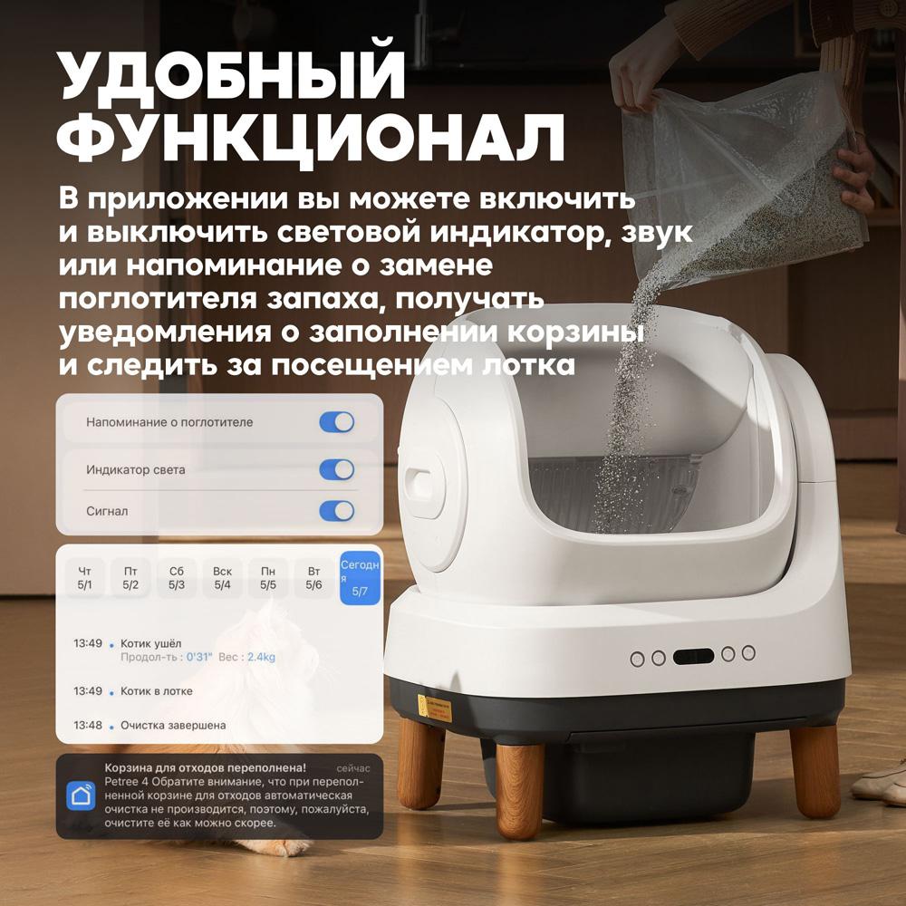 https://storage.yandexcloud.net/pim-core/380695.jpeg