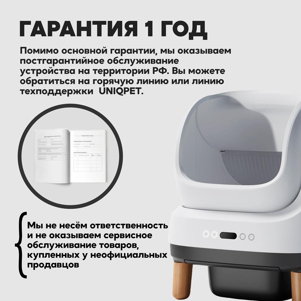 https://storage.yandexcloud.net/pim-core/380705.jpeg