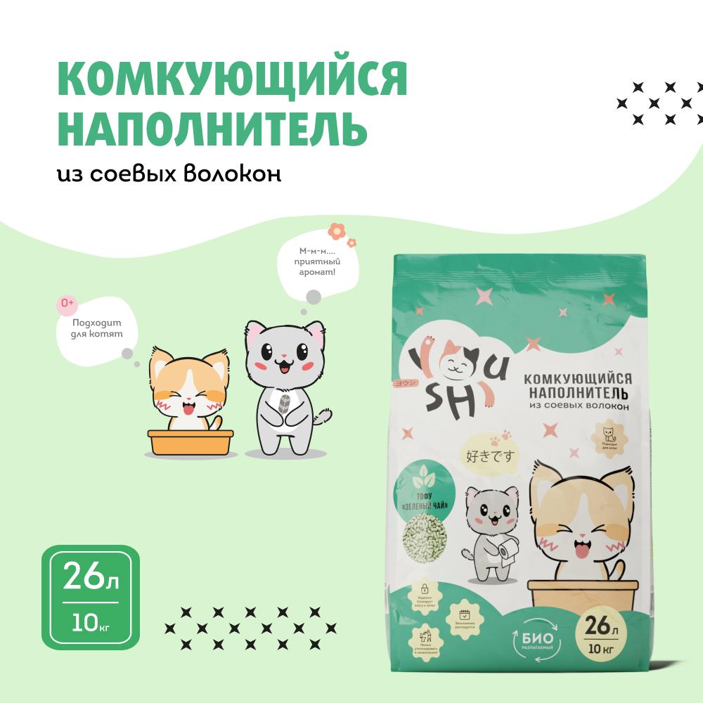 https://storage.yandexcloud.net/pim-core/381095.jpeg