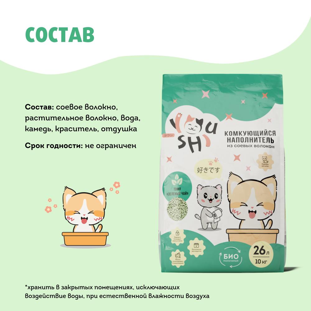 https://storage.yandexcloud.net/pim-core/381097.jpeg