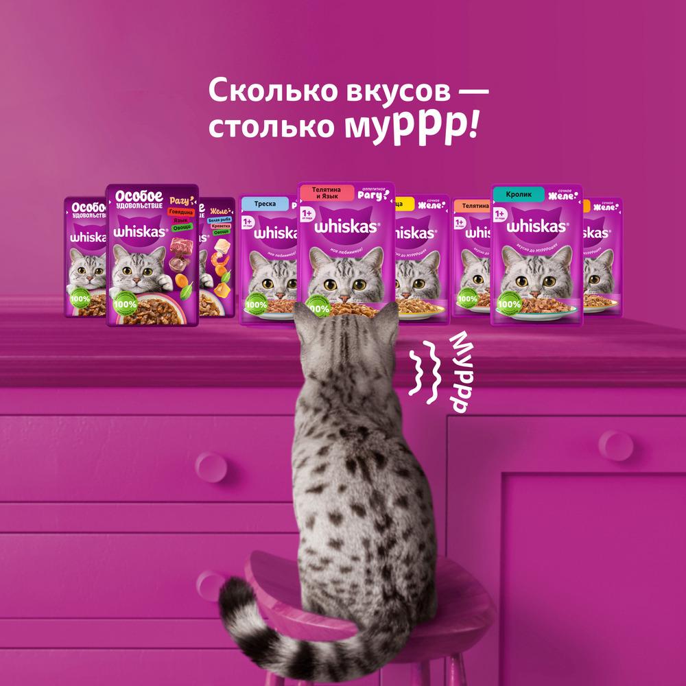 https://storage.yandexcloud.net/pim-core/382141.jpeg
