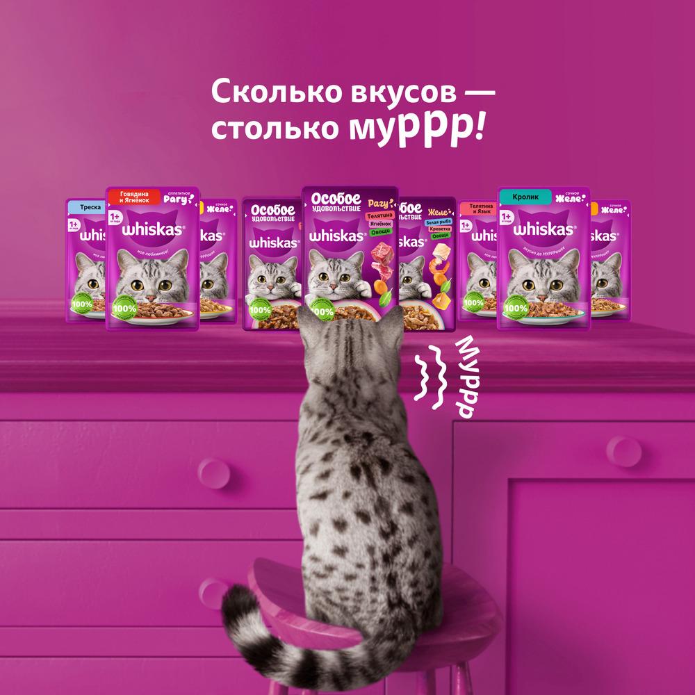 https://storage.yandexcloud.net/pim-core/382155.jpeg