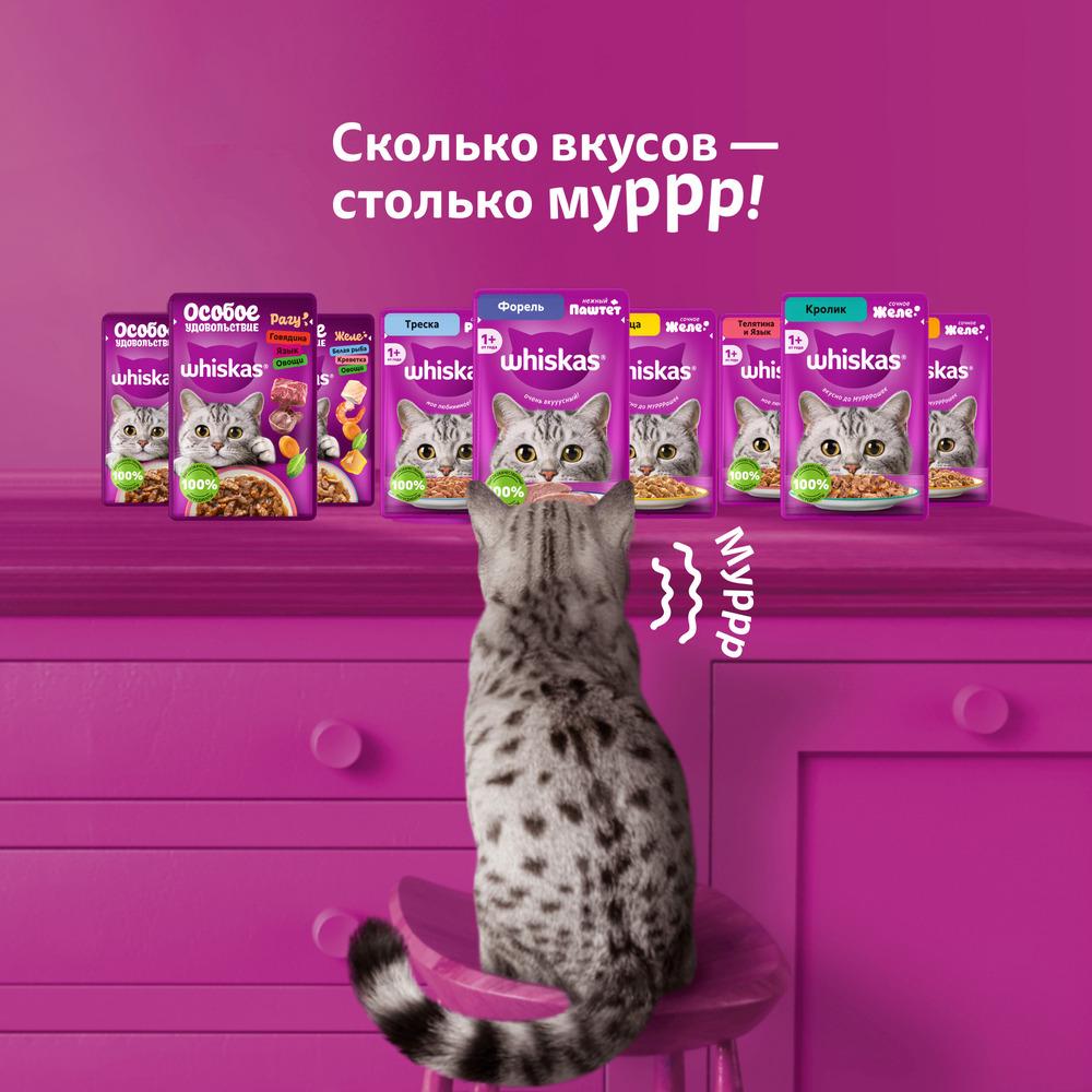 https://storage.yandexcloud.net/pim-core/382183.jpeg
