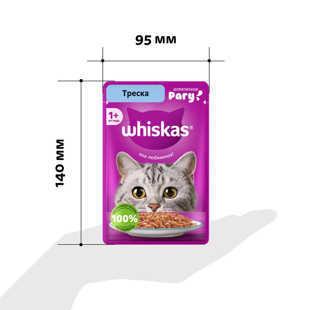 https://storage.yandexcloud.net/pim-core/382201.jpeg