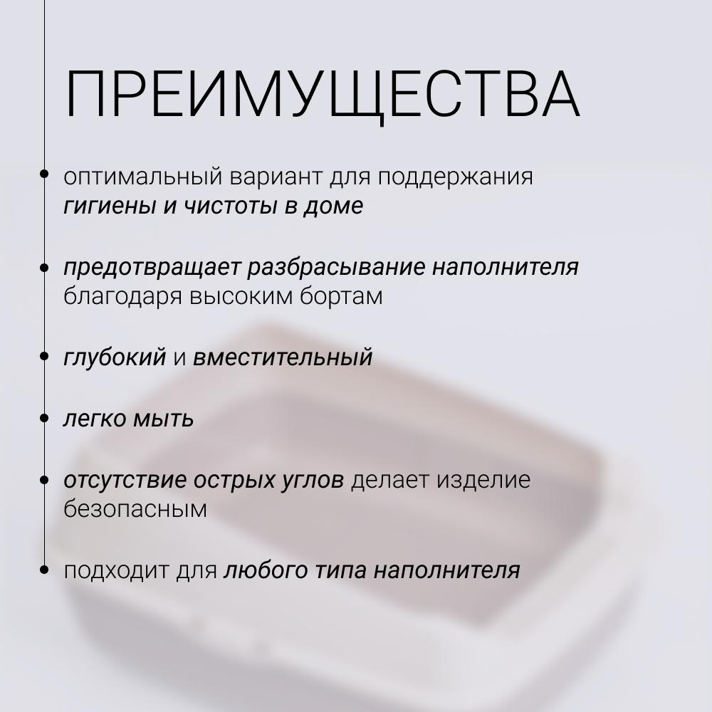 https://storage.yandexcloud.net/pim-core/387530.jpeg
