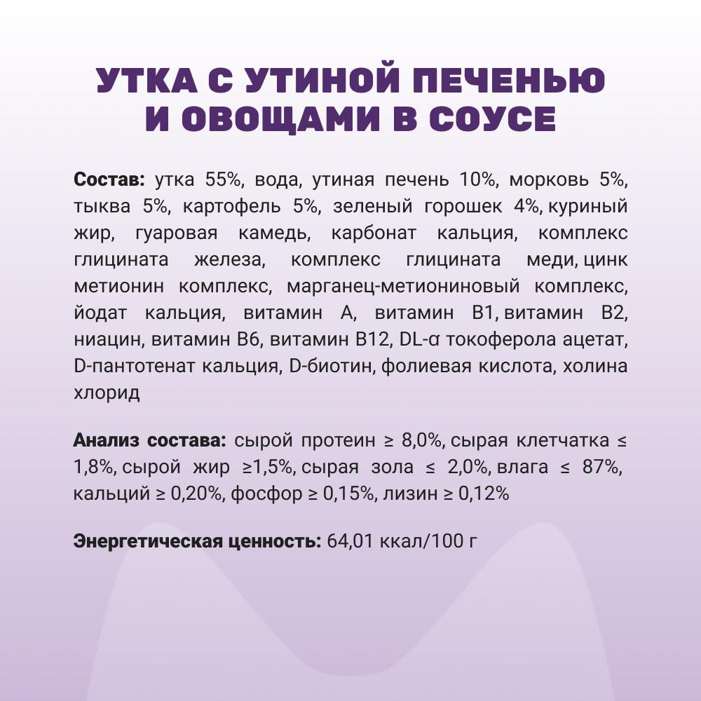 https://storage.yandexcloud.net/pim-core/388993.jpeg
