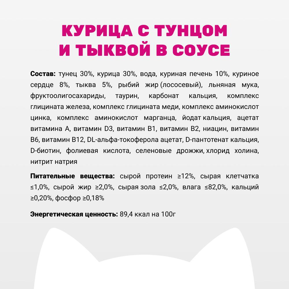 https://storage.yandexcloud.net/pim-core/389006.jpeg