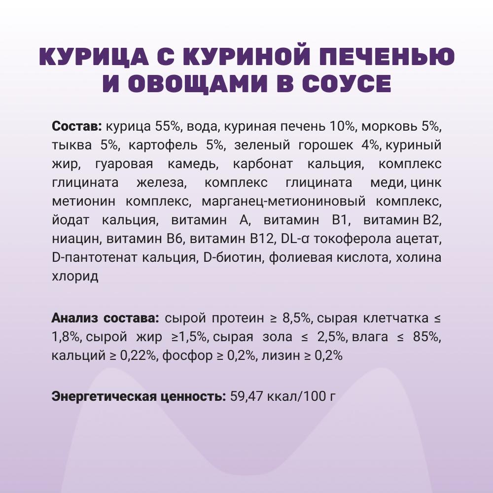 https://storage.yandexcloud.net/pim-core/389125.jpeg