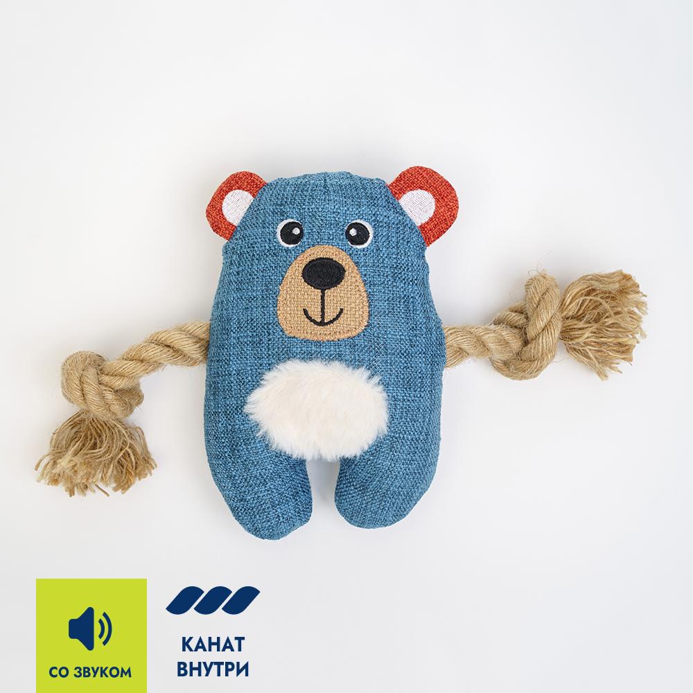 RURRI Игрушка для собак Медведь, 14,5х27х5,5 см