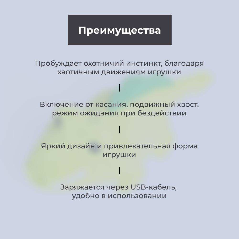 https://storage.yandexcloud.net/pim-core/390009.jpeg