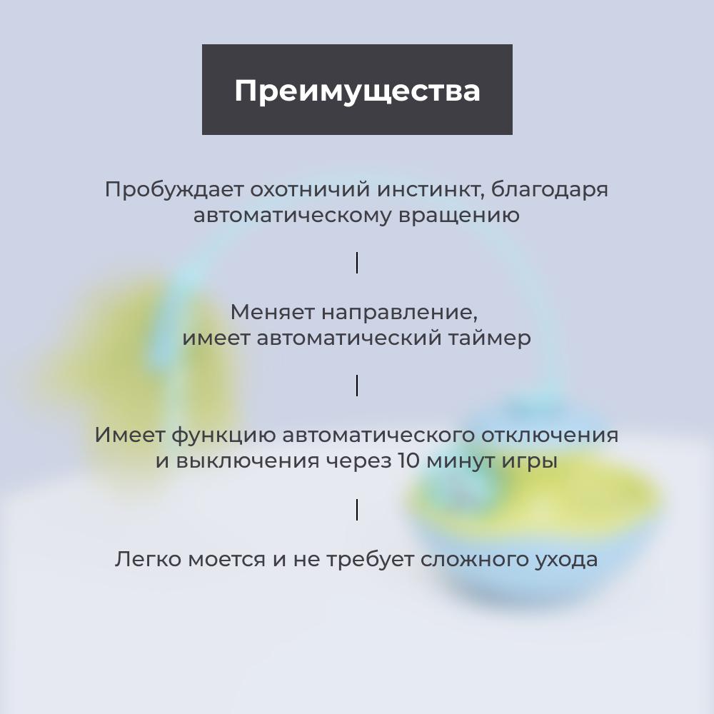 https://storage.yandexcloud.net/pim-core/390034.jpeg
