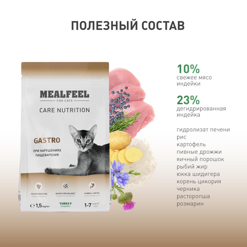 https://storage.yandexcloud.net/pim-core/390444.jpeg