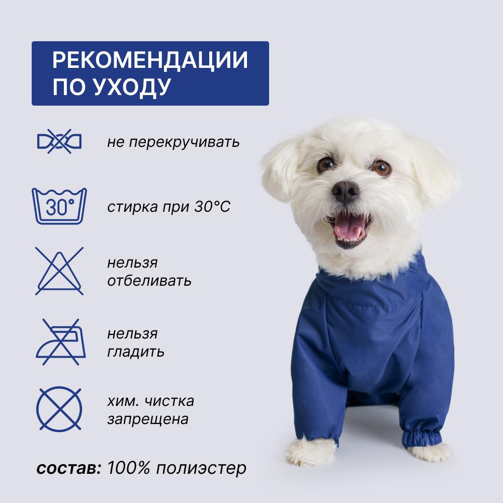 https://storage.yandexcloud.net/pim-core/390733.jpeg