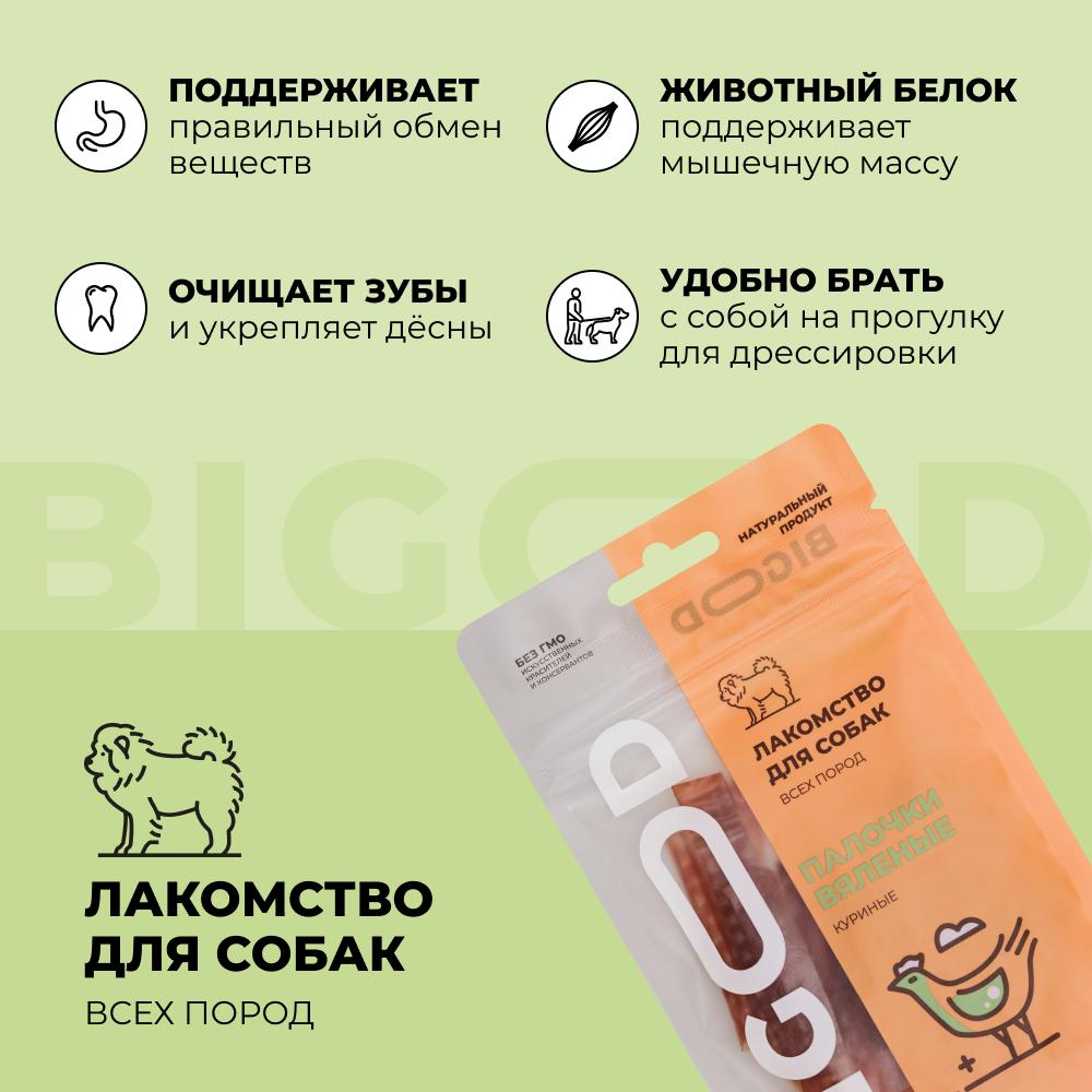 https://storage.yandexcloud.net/pim-core/390832.jpeg