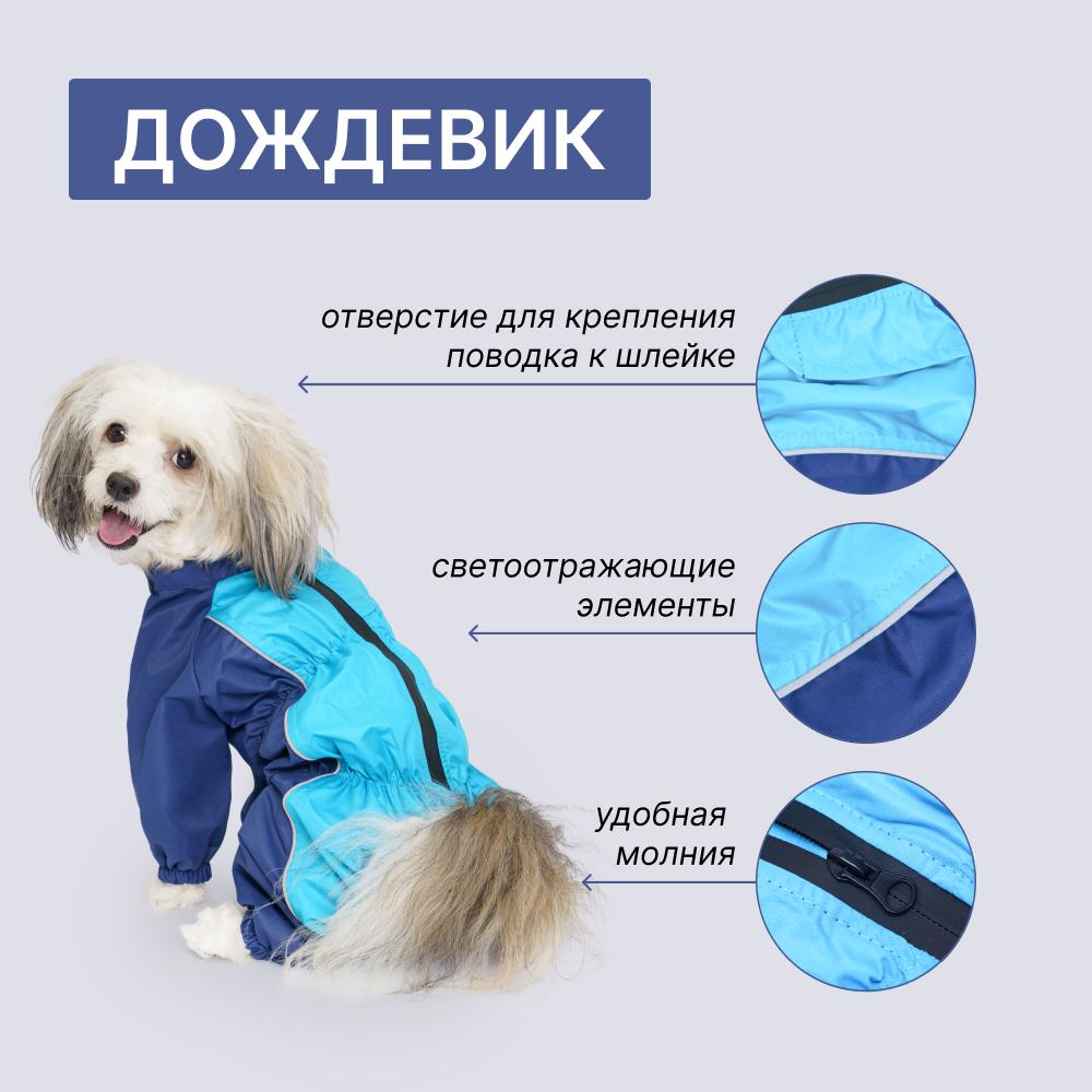 https://storage.yandexcloud.net/pim-core/391321.jpeg