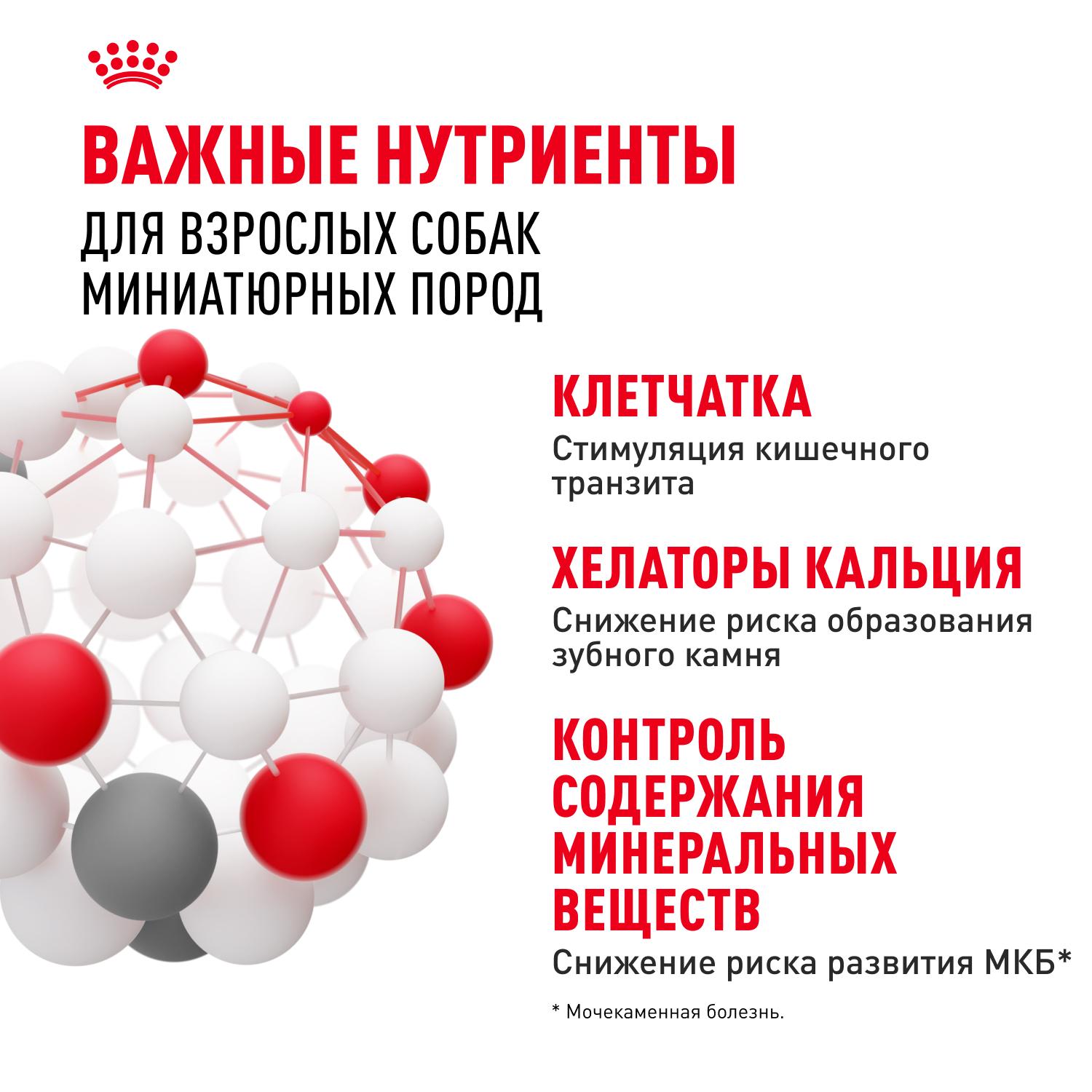 https://storage.yandexcloud.net/pim-core/391444.jpeg