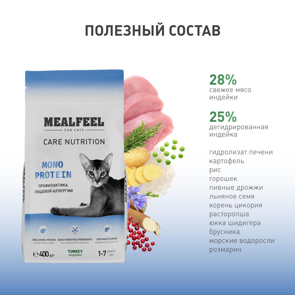 https://storage.yandexcloud.net/pim-core/391717.jpeg