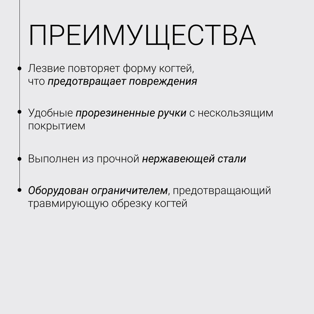 https://storage.yandexcloud.net/pim-core/392331.jpeg