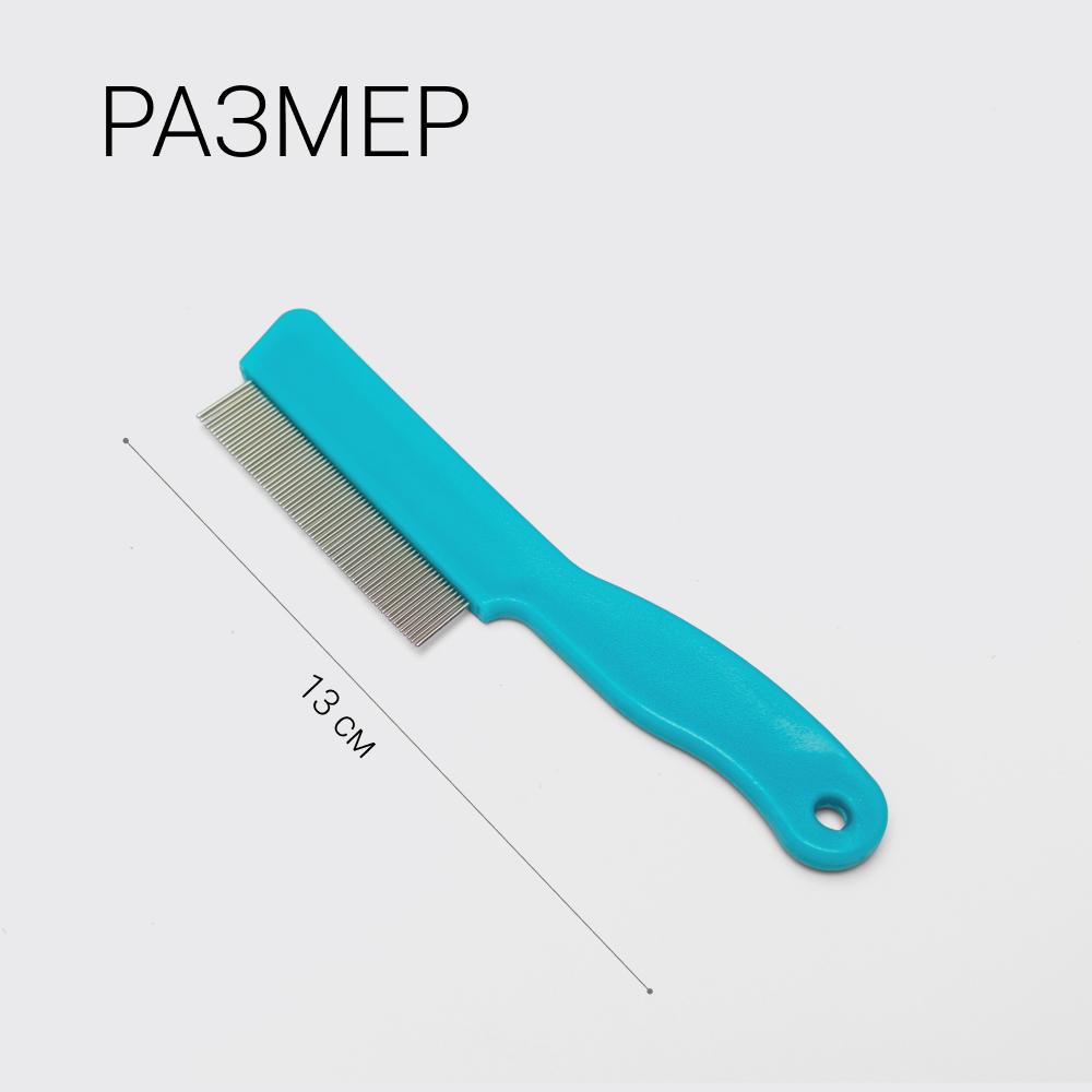 https://storage.yandexcloud.net/pim-core/392386.jpeg