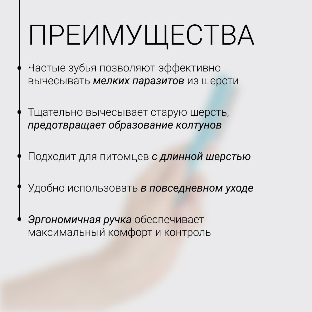https://storage.yandexcloud.net/pim-core/392387.jpeg