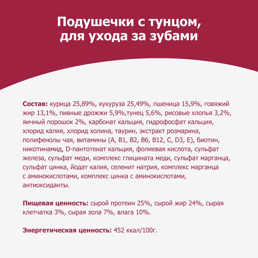 https://storage.yandexcloud.net/pim-core/394160.jpeg