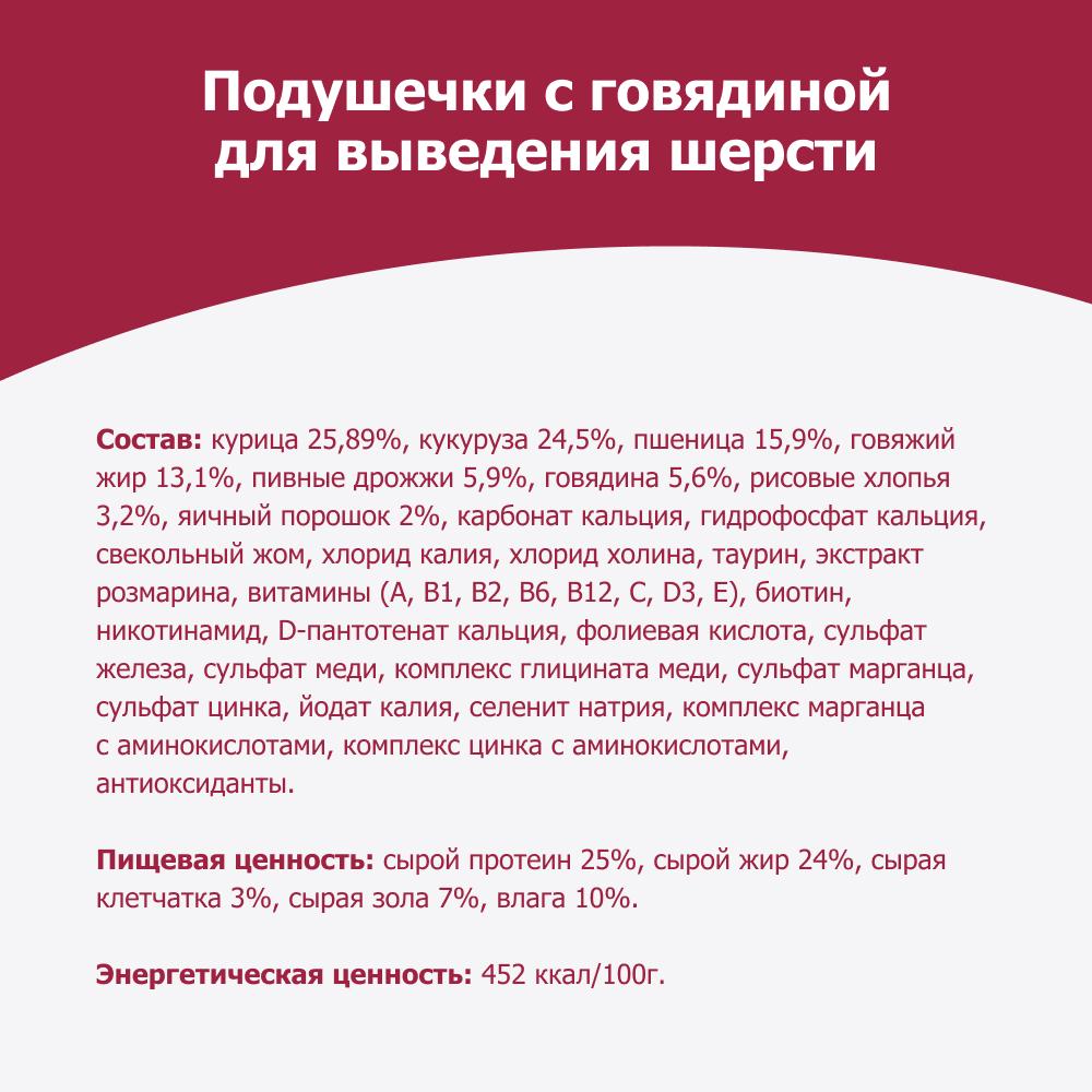 https://storage.yandexcloud.net/pim-core/394166.jpeg