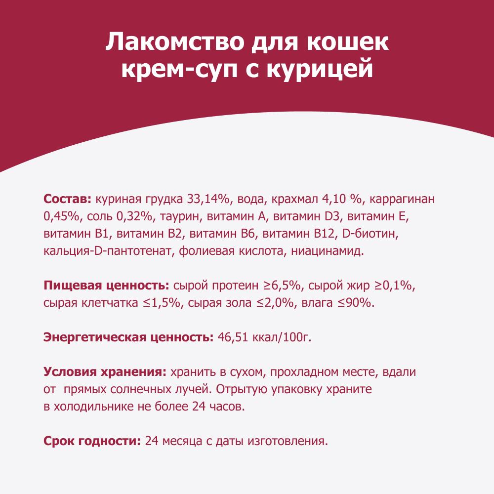 https://storage.yandexcloud.net/pim-core/394199.jpeg