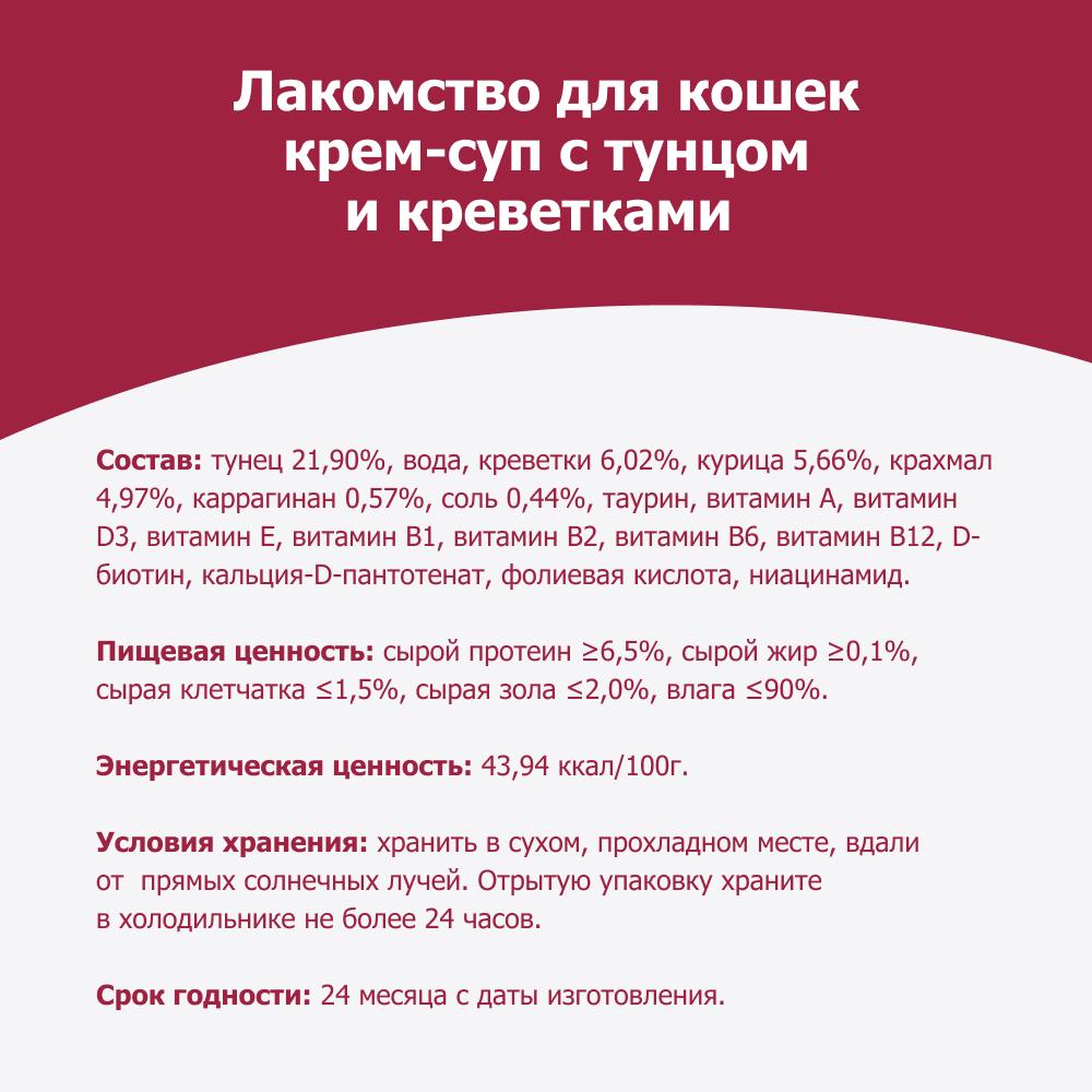 https://storage.yandexcloud.net/pim-core/394205.jpeg