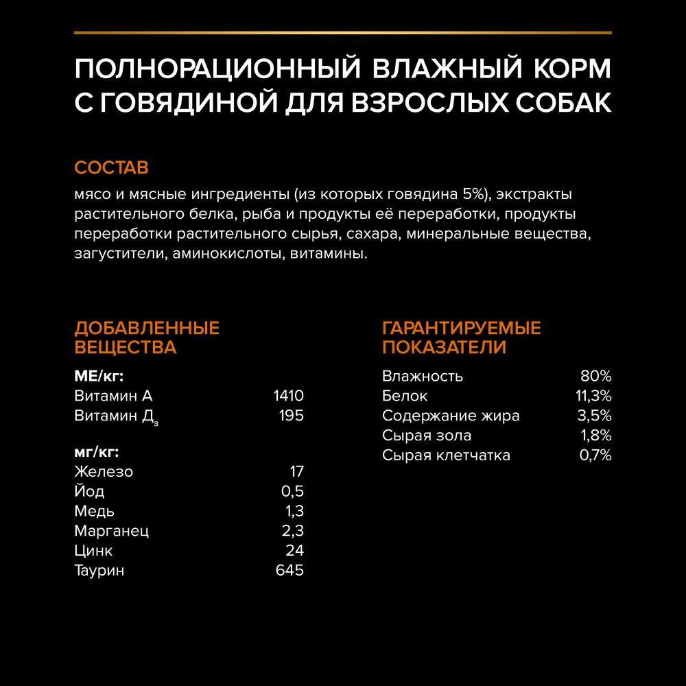 https://storage.yandexcloud.net/pim-core/394563.jpeg