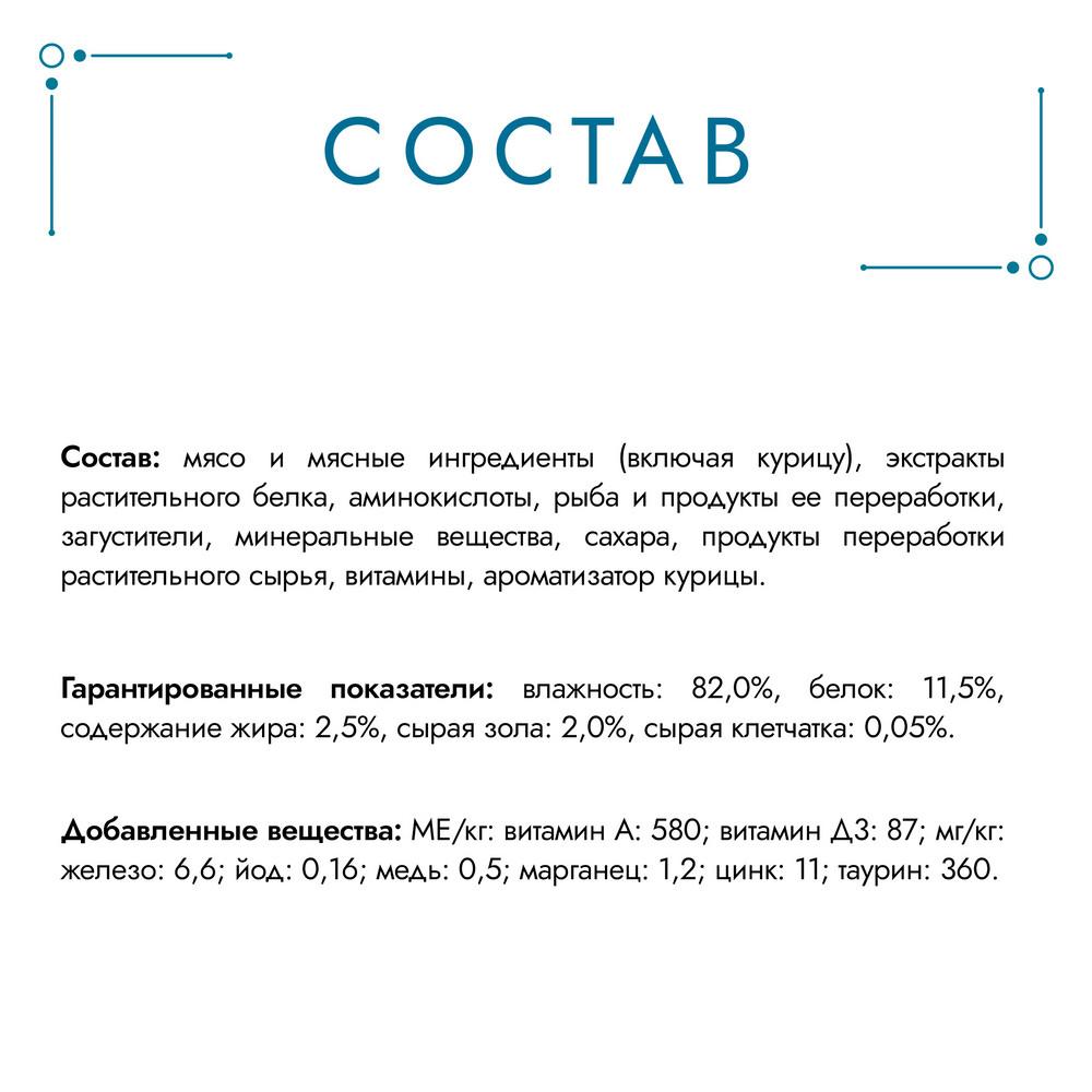 https://storage.yandexcloud.net/pim-core/394578.jpeg