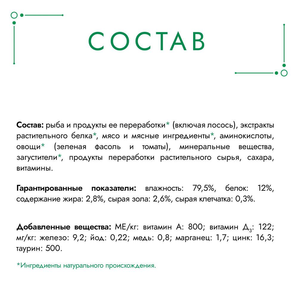 https://storage.yandexcloud.net/pim-core/394604.jpeg