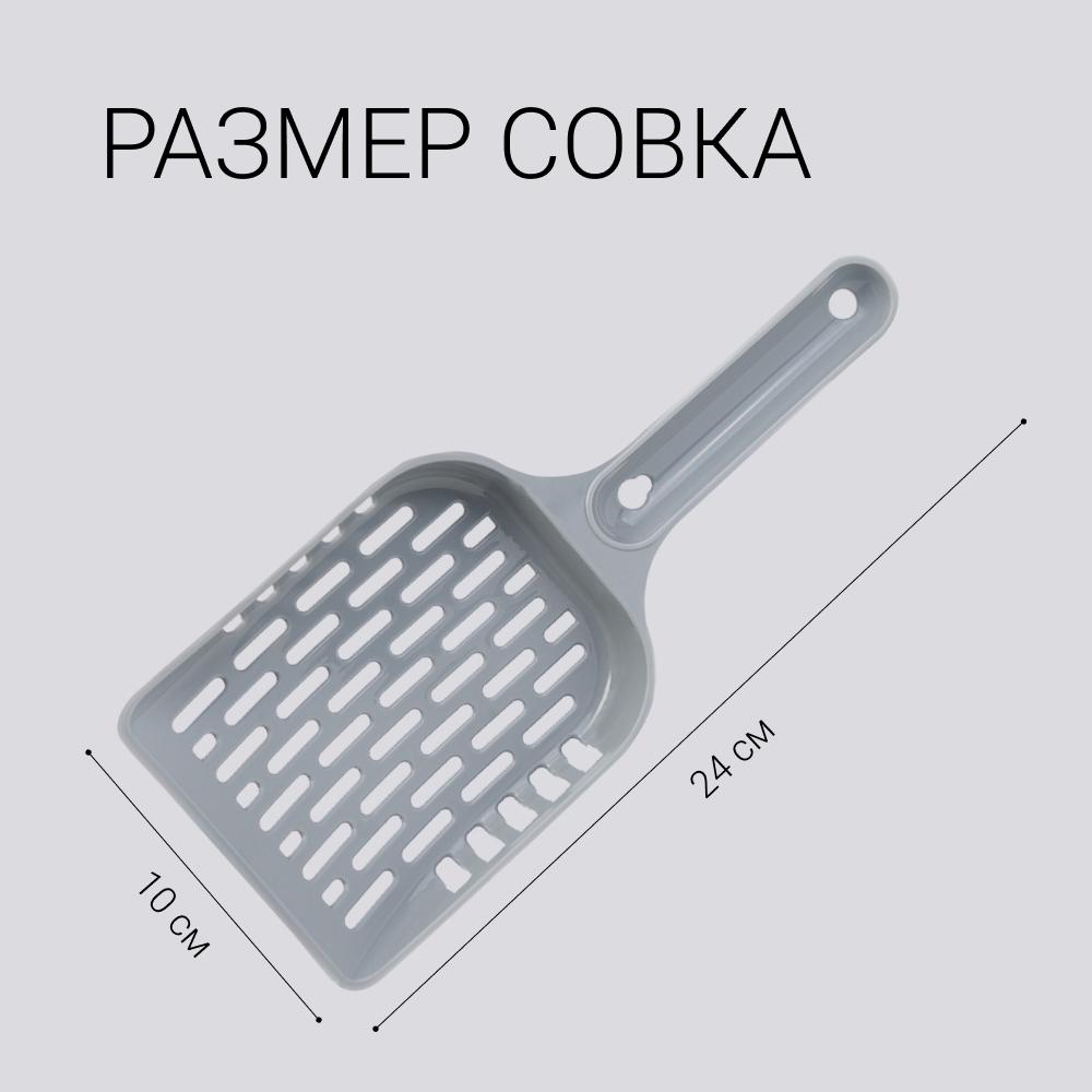 https://storage.yandexcloud.net/pim-core/394653.jpeg