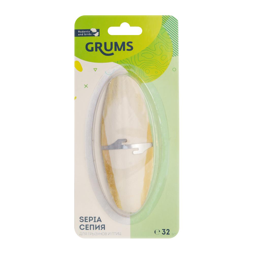 GRUMS Минеральная подкормка для птиц, грызунов и улиток Сепия, M, 32 гр.