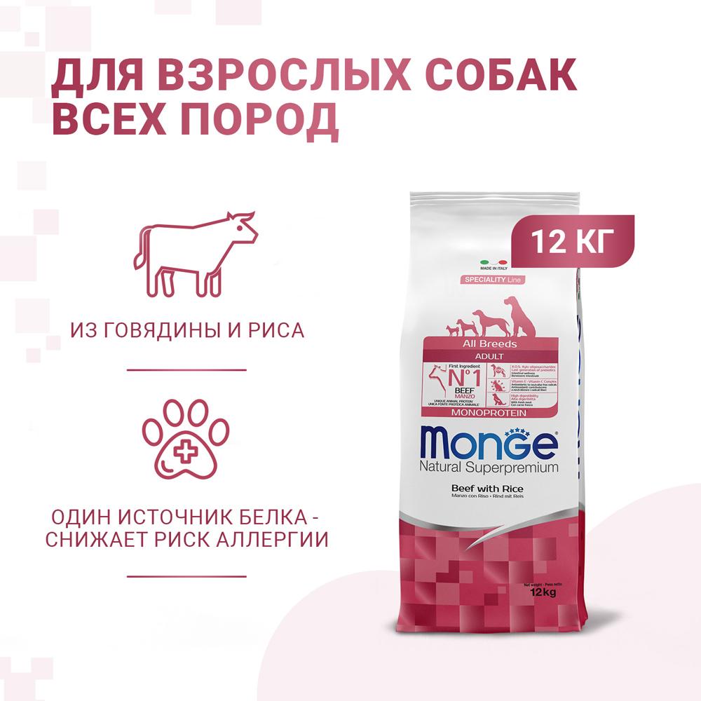 https://storage.yandexcloud.net/pim-core/395577.jpeg