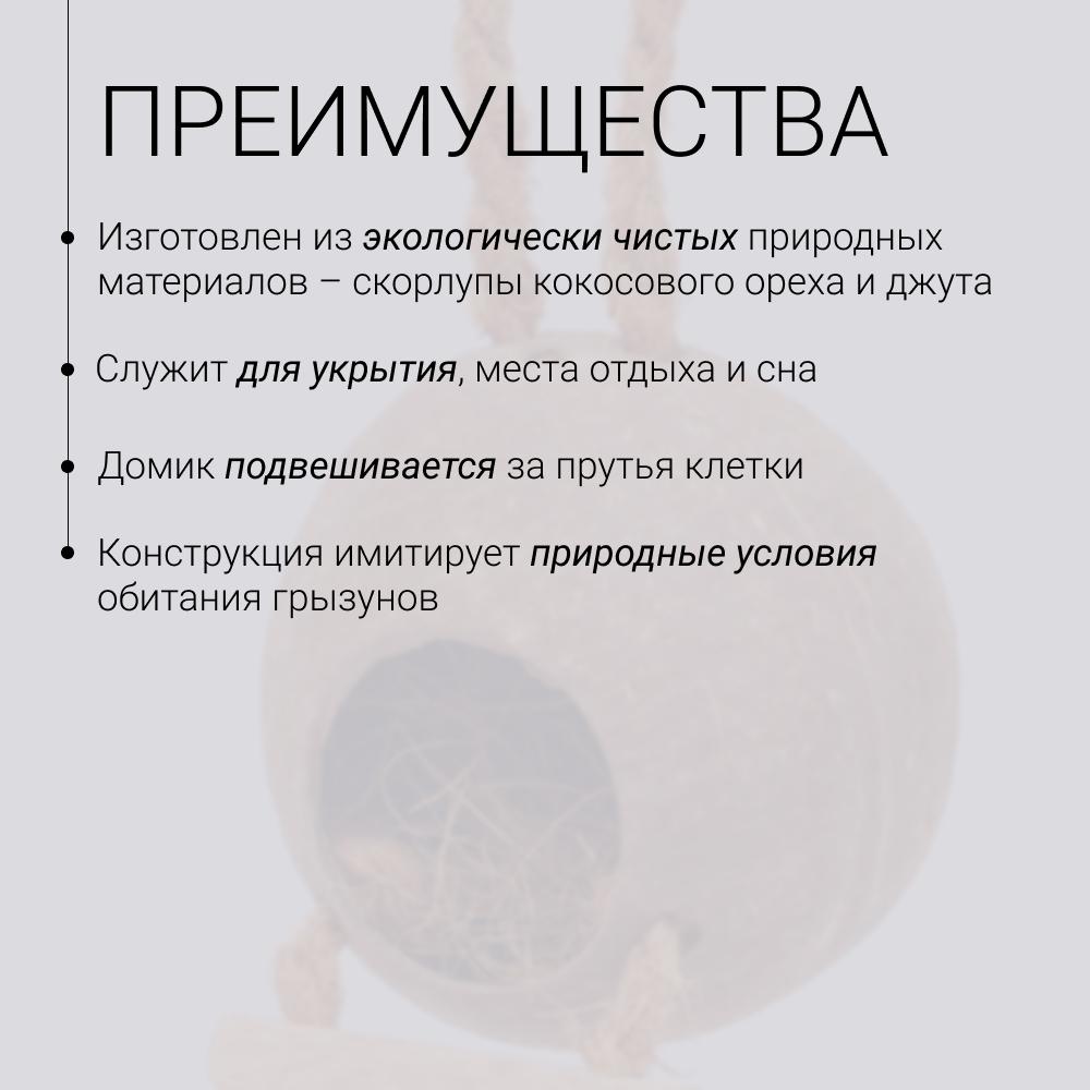 https://storage.yandexcloud.net/pim-core/395888.jpeg