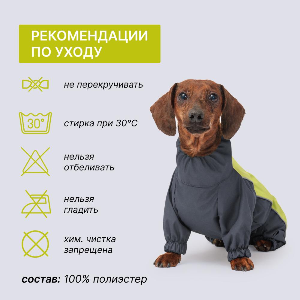https://storage.yandexcloud.net/pim-core/396734.jpeg
