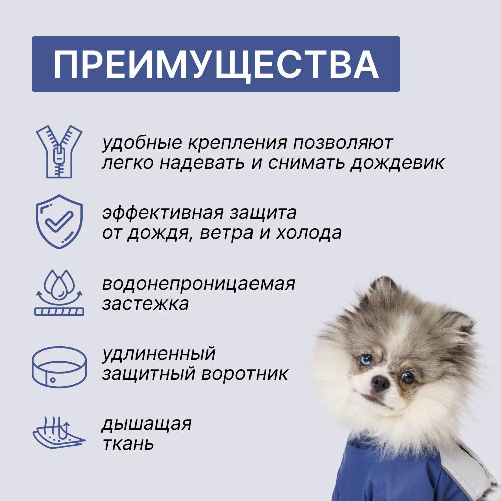 https://storage.yandexcloud.net/pim-core/397067.jpeg