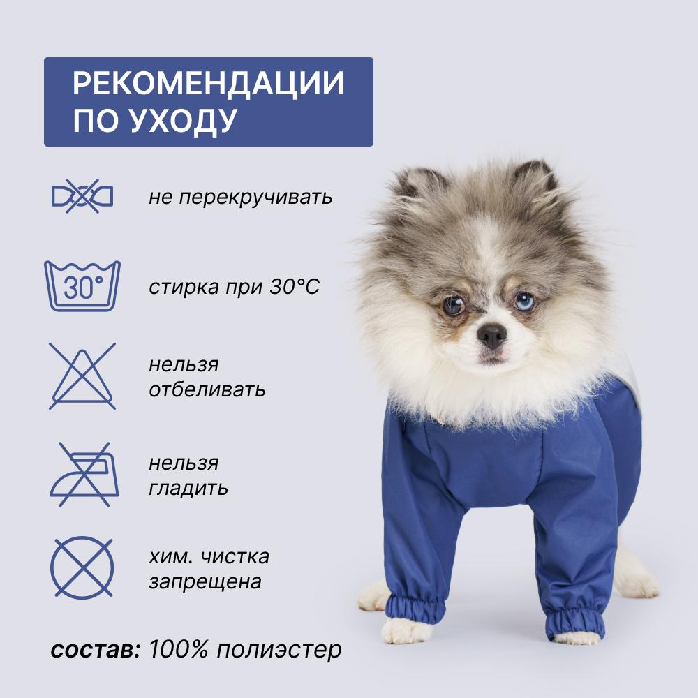 https://storage.yandexcloud.net/pim-core/397071.jpeg
