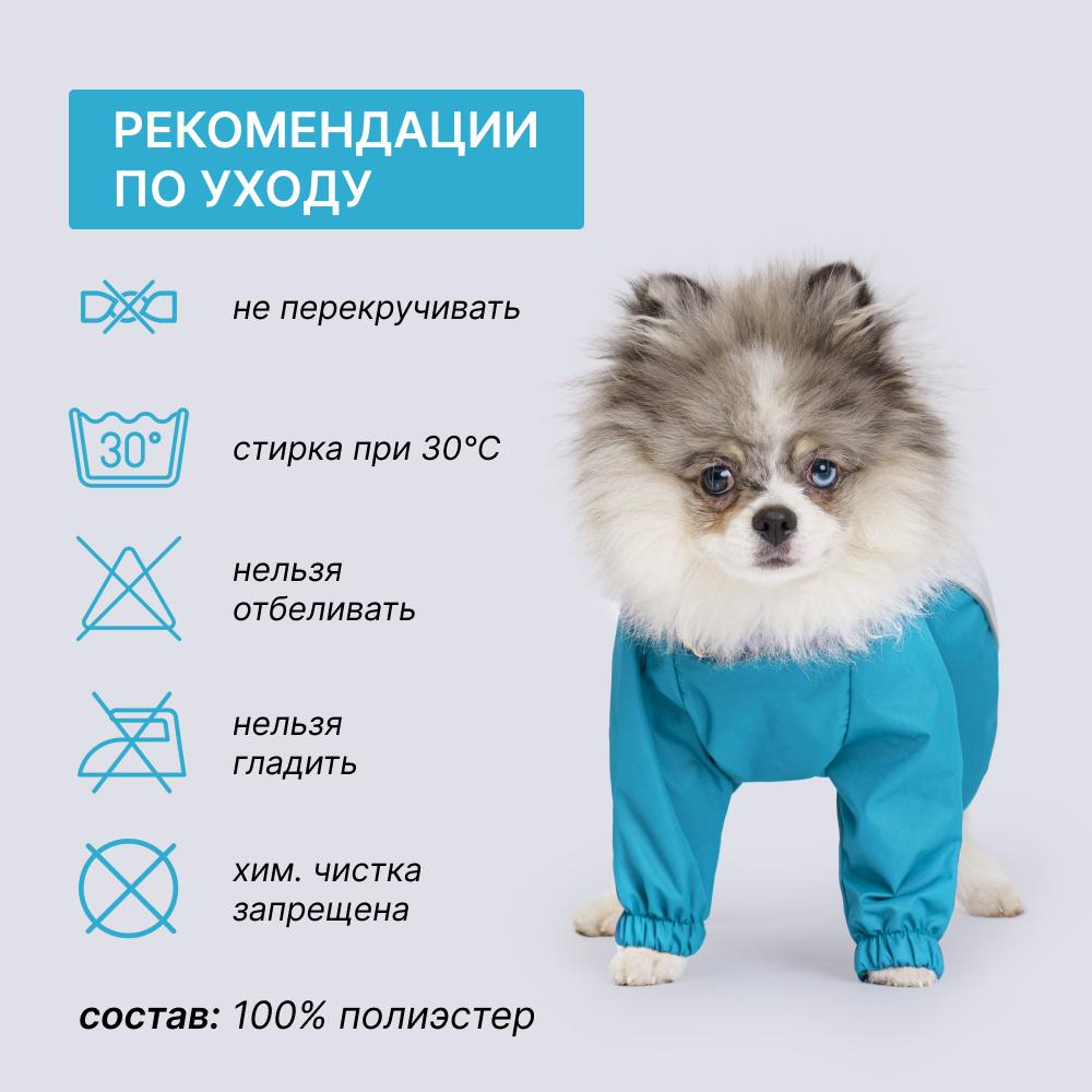 https://storage.yandexcloud.net/pim-core/397158.jpeg