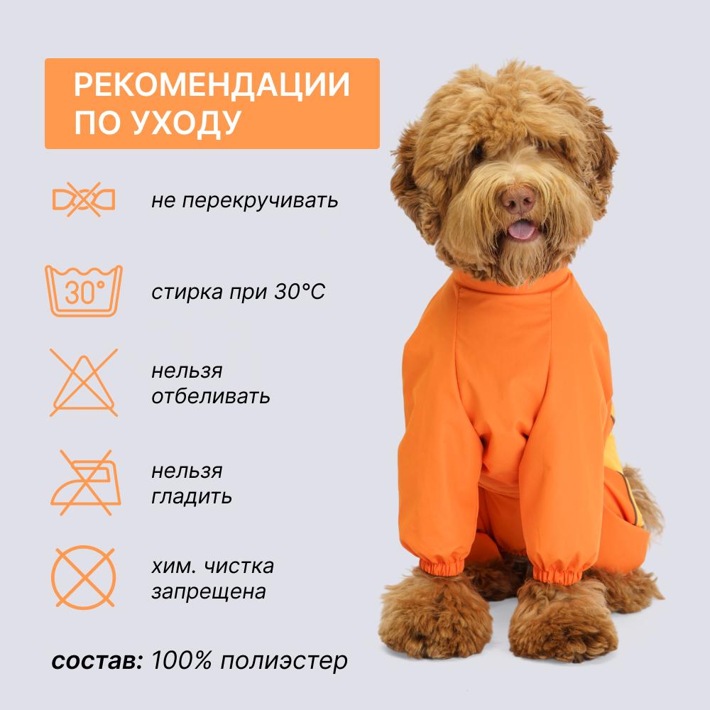 https://storage.yandexcloud.net/pim-core/397265.jpeg