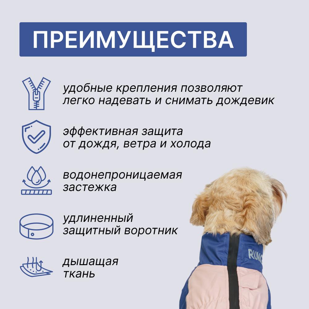 https://storage.yandexcloud.net/pim-core/397277.jpeg