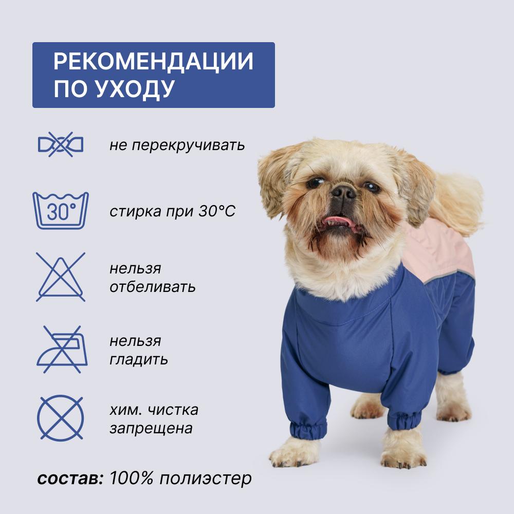 https://storage.yandexcloud.net/pim-core/397281.jpeg