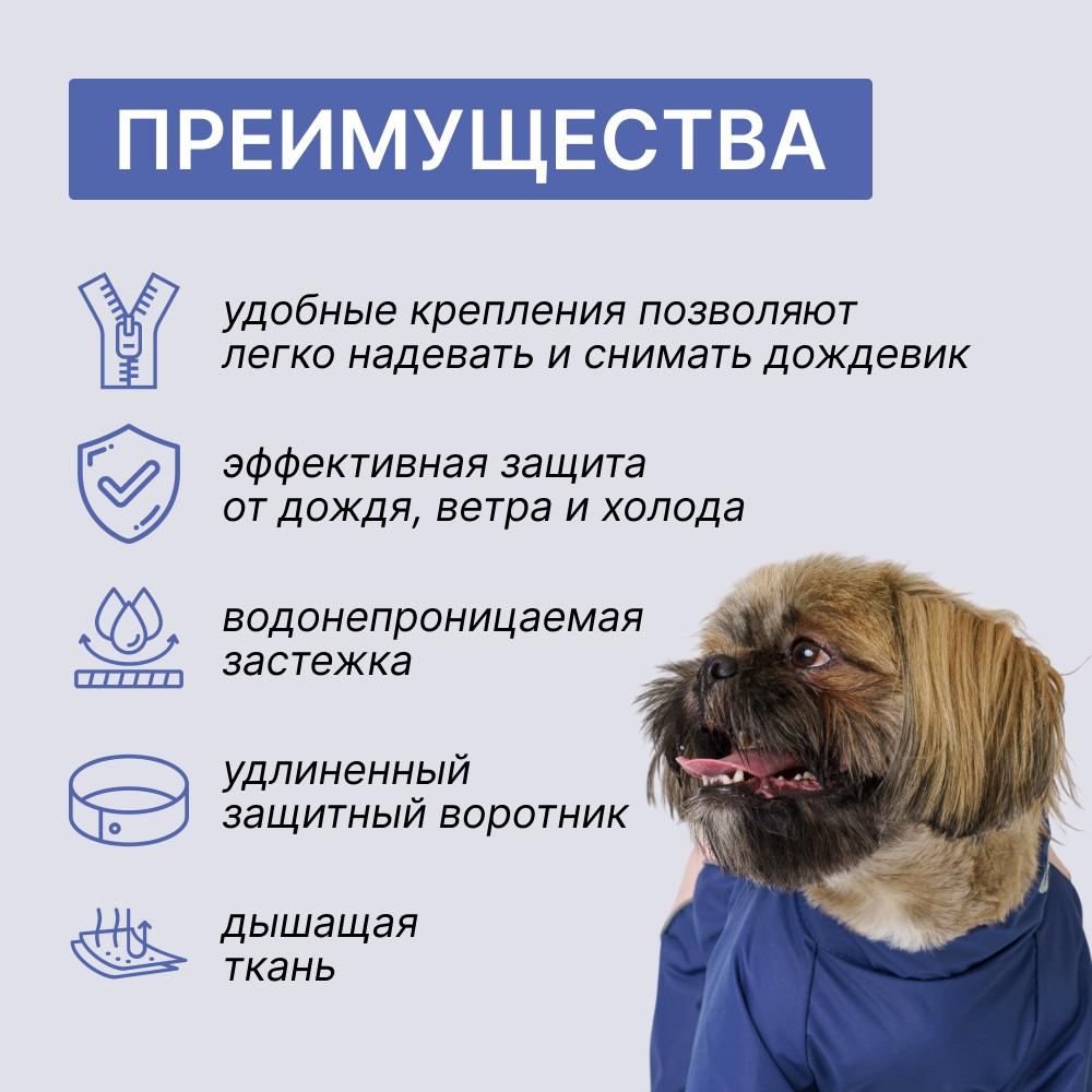 https://storage.yandexcloud.net/pim-core/397431.jpeg