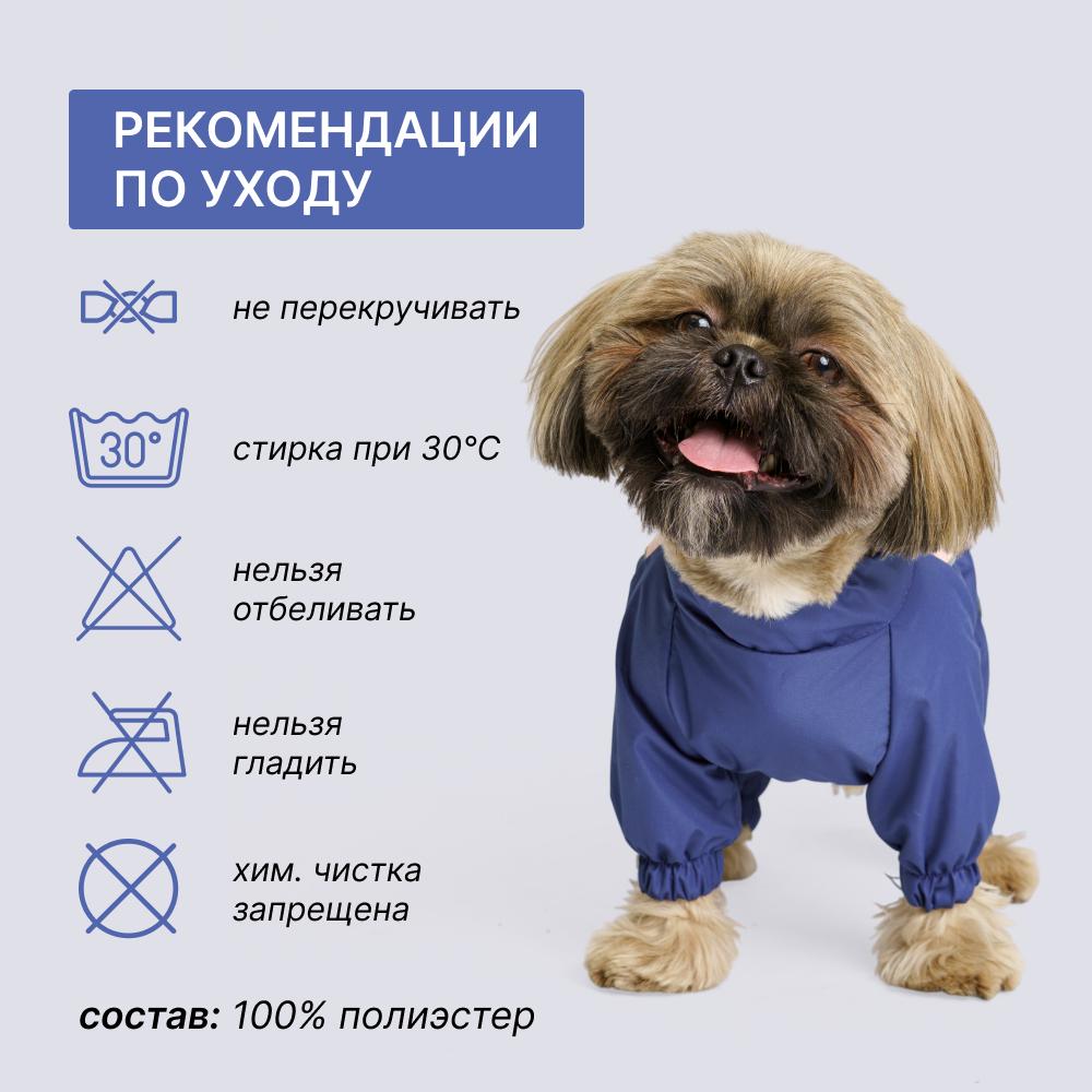 https://storage.yandexcloud.net/pim-core/397435.jpeg